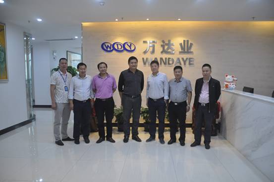 四川省樂(lè)山峨邊縣領(lǐng)導(dǎo)一行蒞臨萬(wàn)達(dá)業(yè)參觀(guān)指導(dǎo)